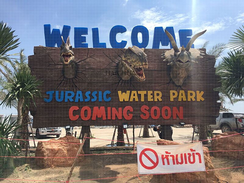 我们在泰国制作的仿真恐龙